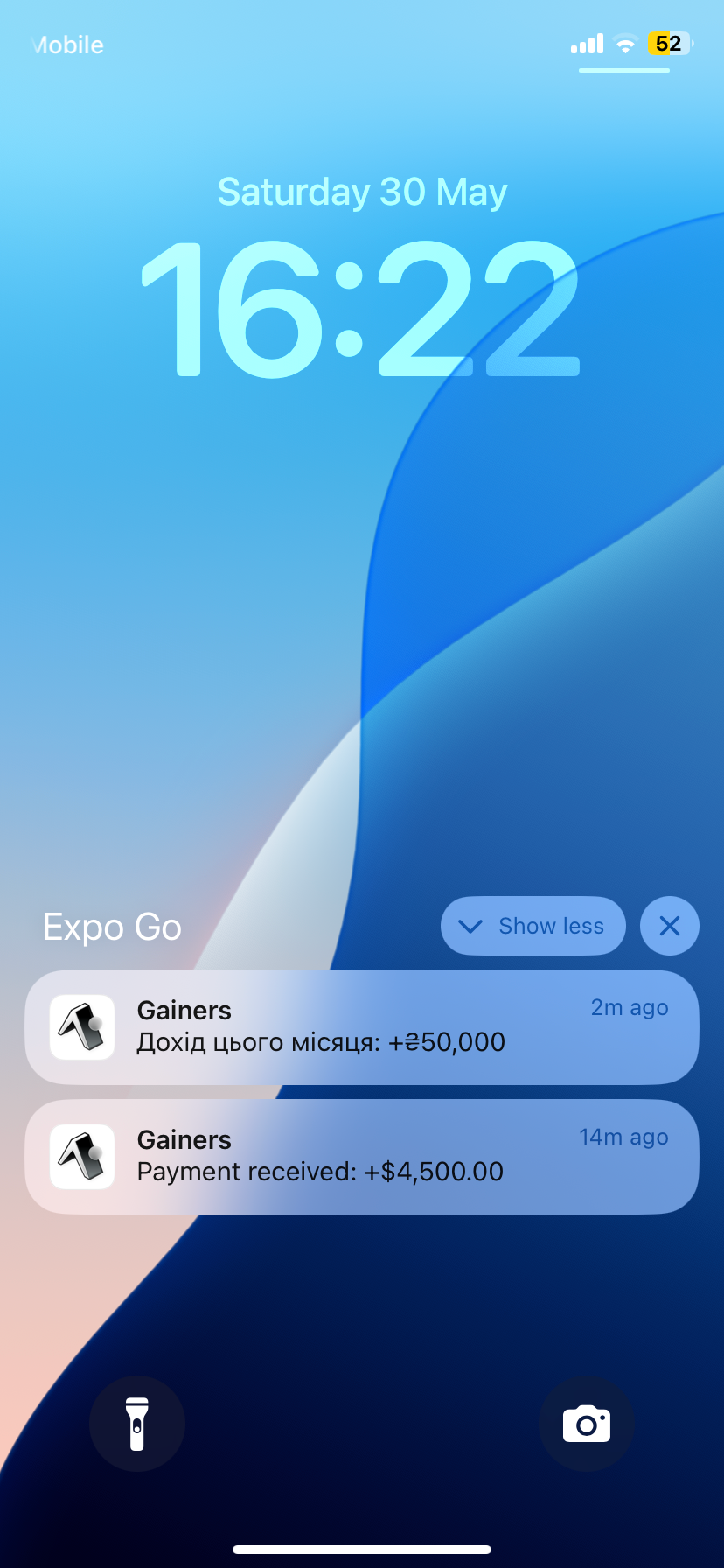 Dream visualization notification